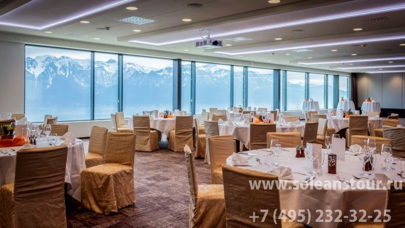 HOTEL LE MIRADOR RESORT & SPA 5*